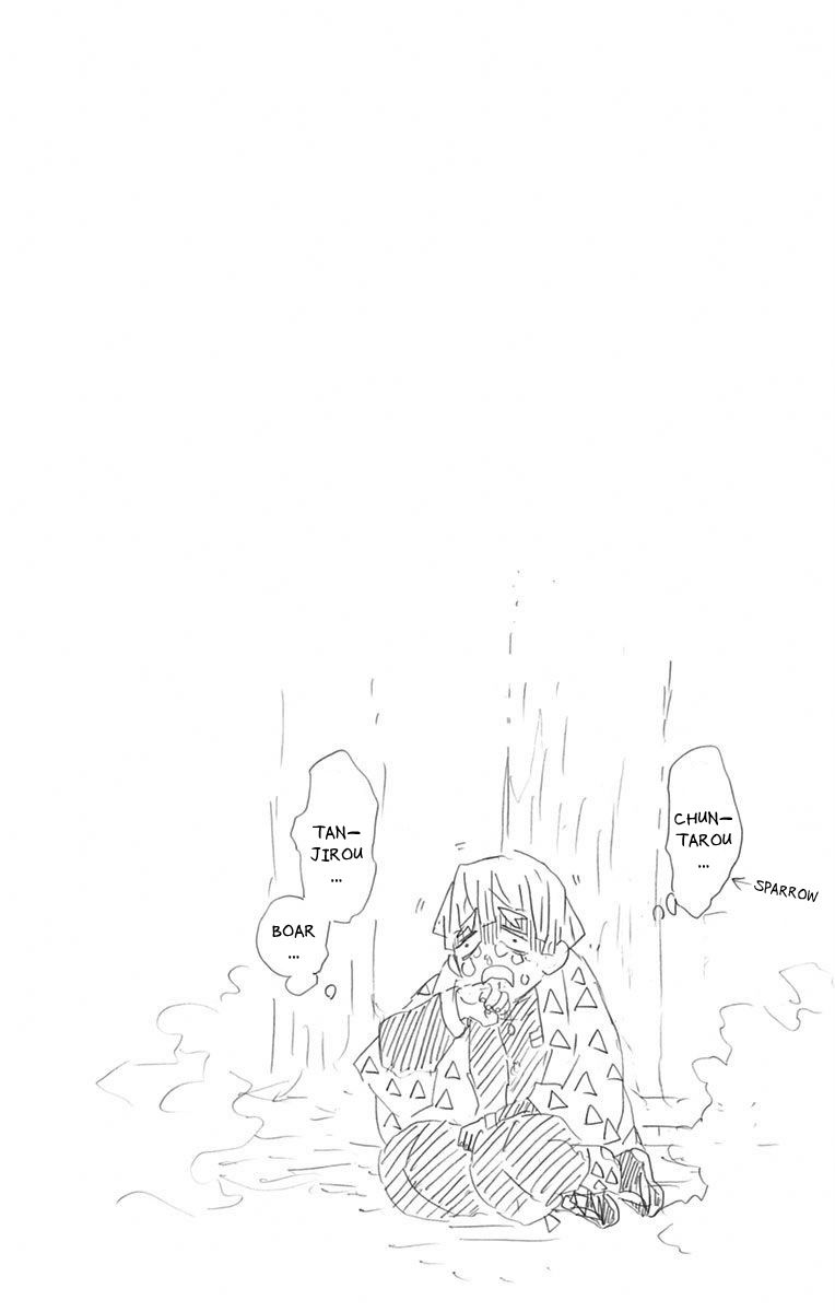 Kimetsu no Yaiba chapter 34.5 page 7