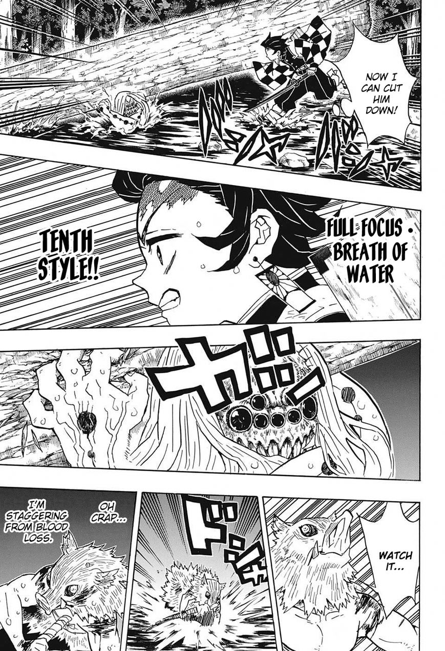 Kimetsu no Yaiba chapter 35 page 10