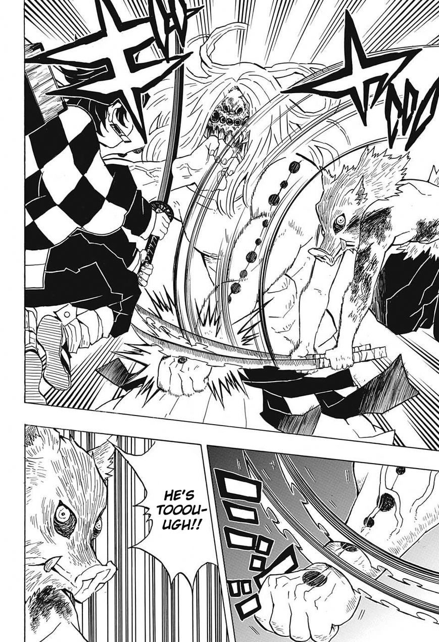 Kimetsu no Yaiba chapter 35 page 3