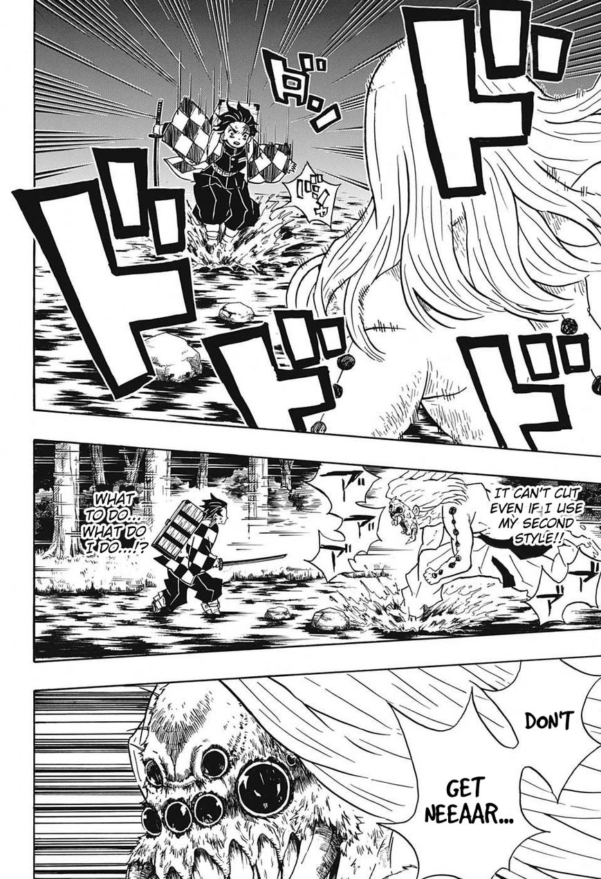 Kimetsu no Yaiba chapter 35 page 5