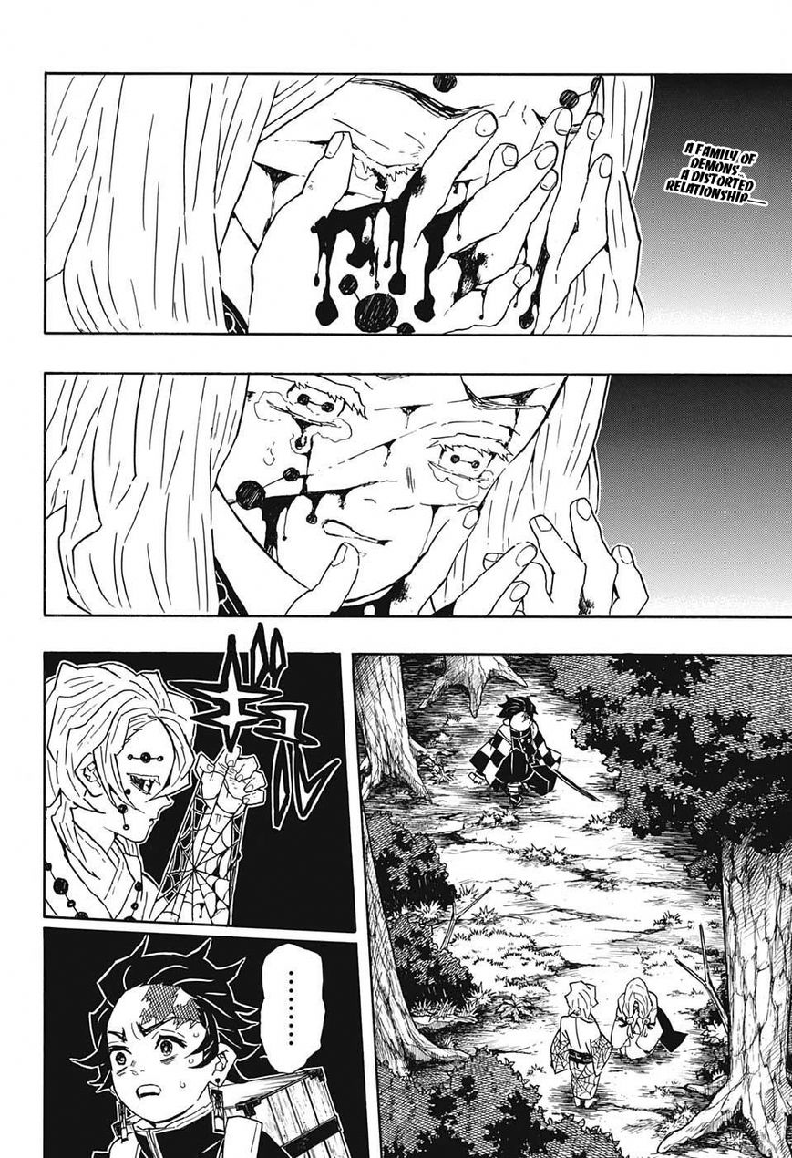 Kimetsu no Yaiba chapter 36 page 1