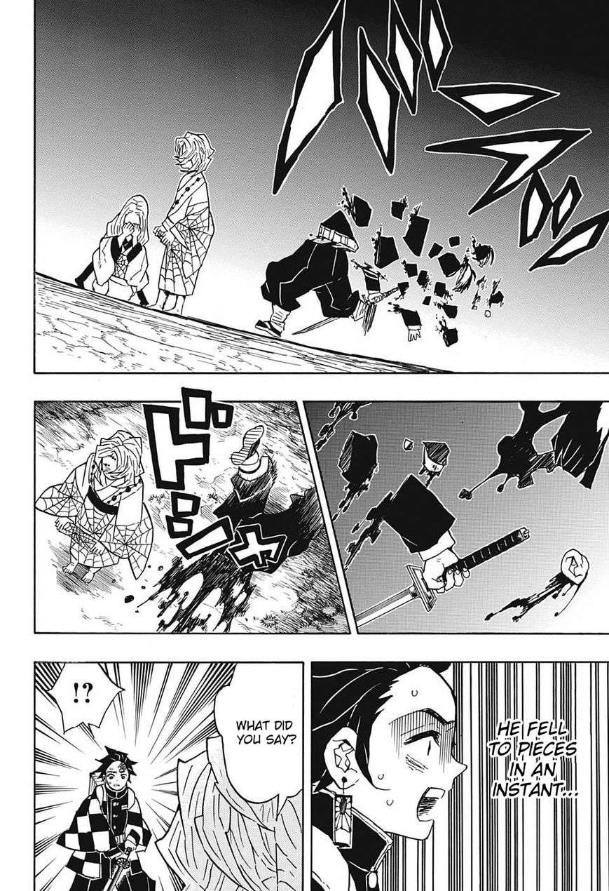 Kimetsu no Yaiba chapter 36 page 7