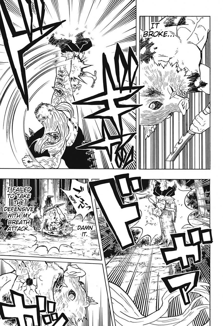 Kimetsu no Yaiba chapter 37 page 6