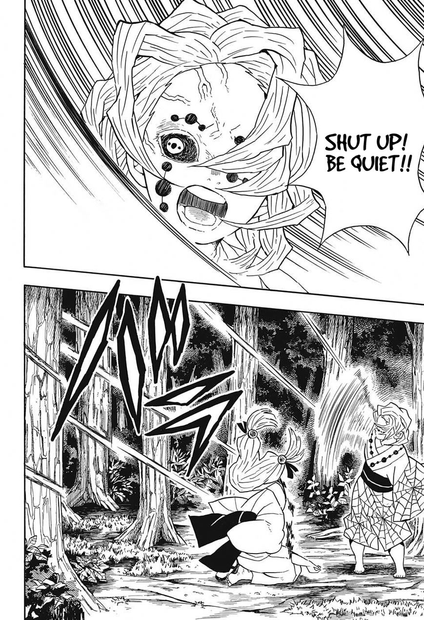 Kimetsu no Yaiba chapter 38 page 11