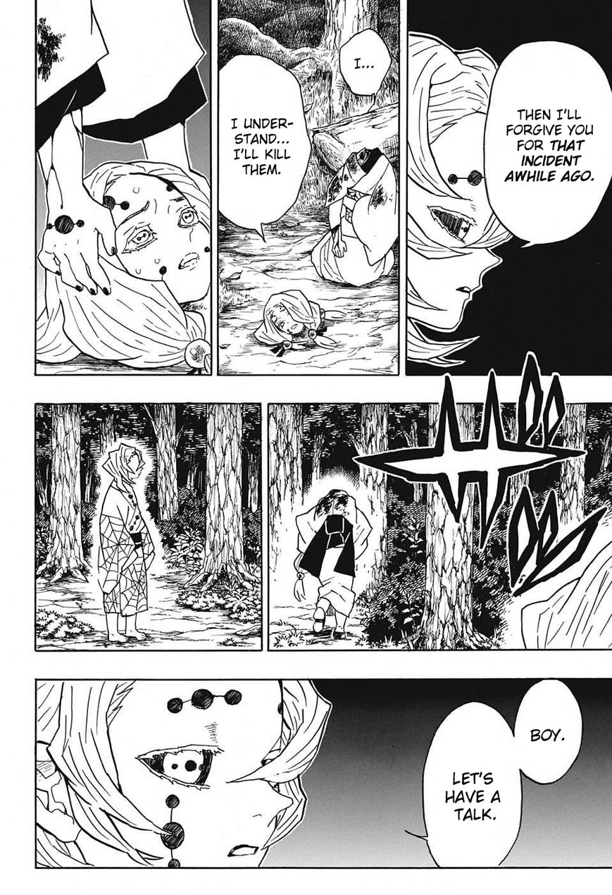 Kimetsu no Yaiba chapter 38 page 13