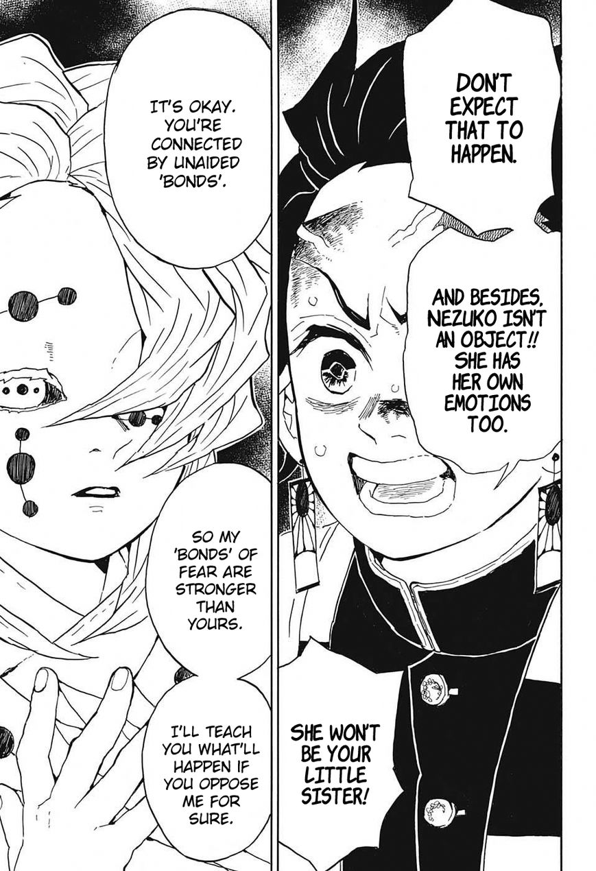 Kimetsu no Yaiba chapter 38 page 16