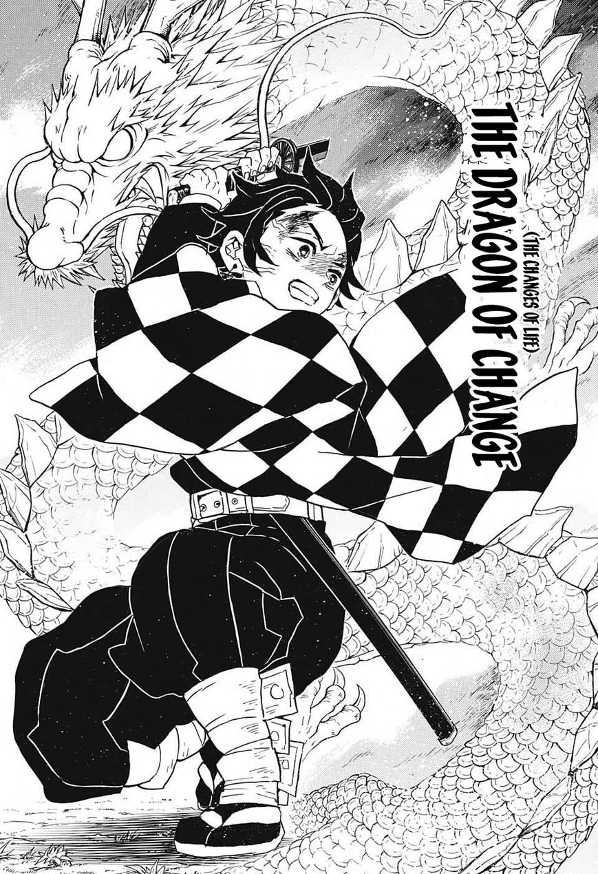 Kimetsu no Yaiba chapter 39 page 11