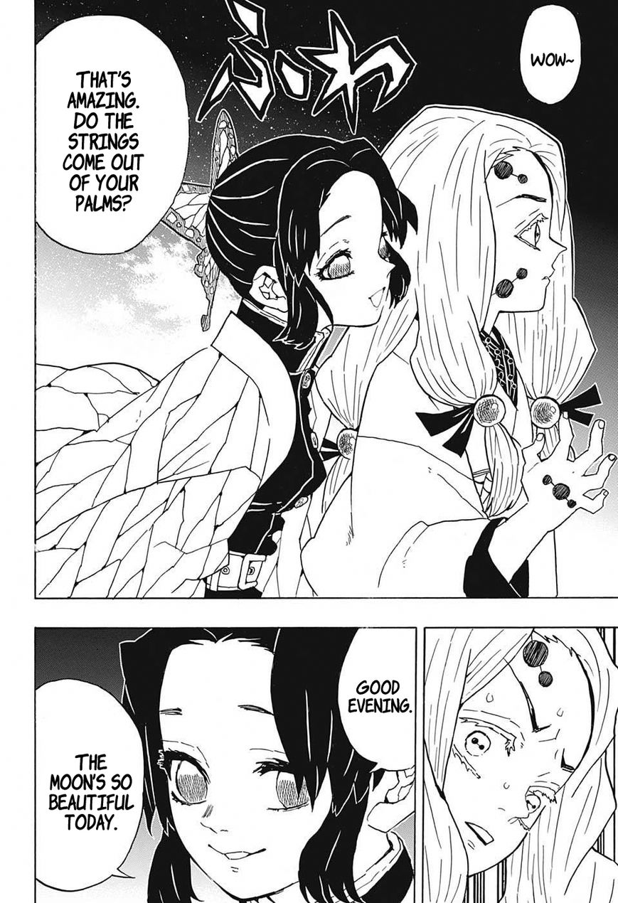 Kimetsu no Yaiba chapter 41 page 7