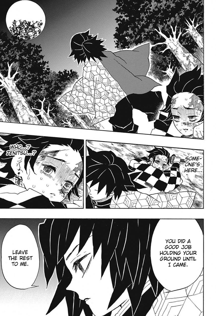 Kimetsu no Yaiba chapter 42 page 12