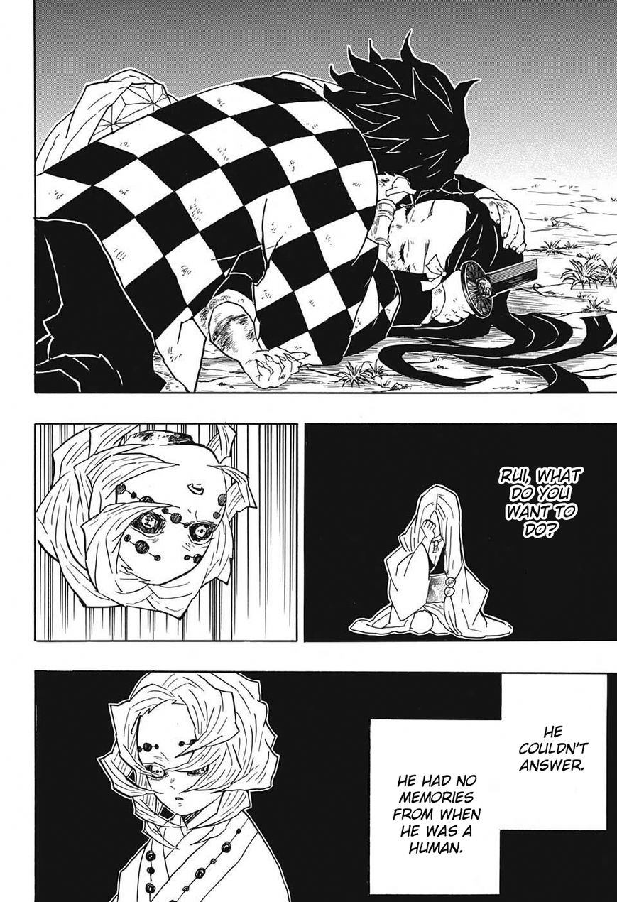 Kimetsu no Yaiba chapter 42 page 19
