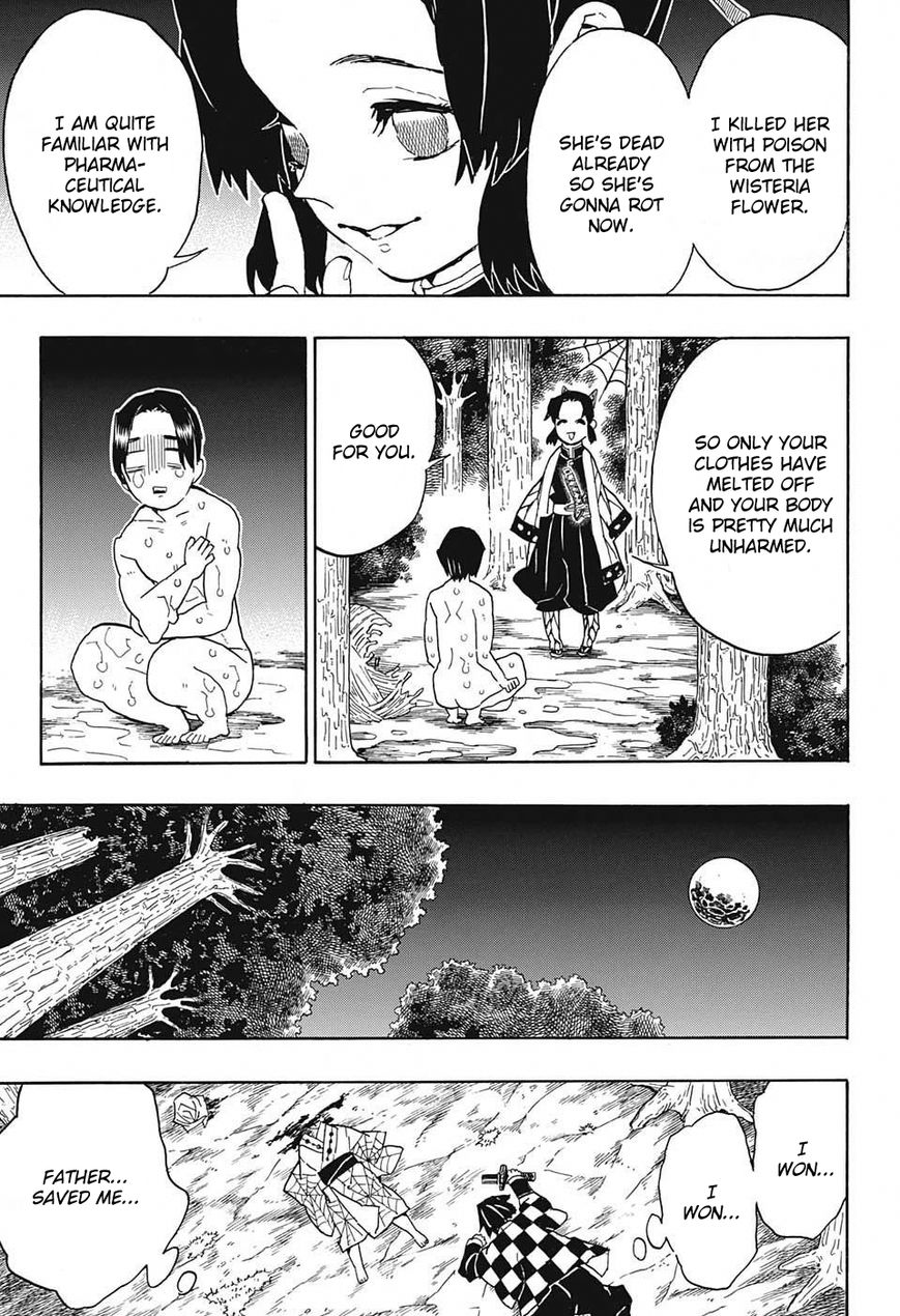 Kimetsu no Yaiba chapter 42 page 2