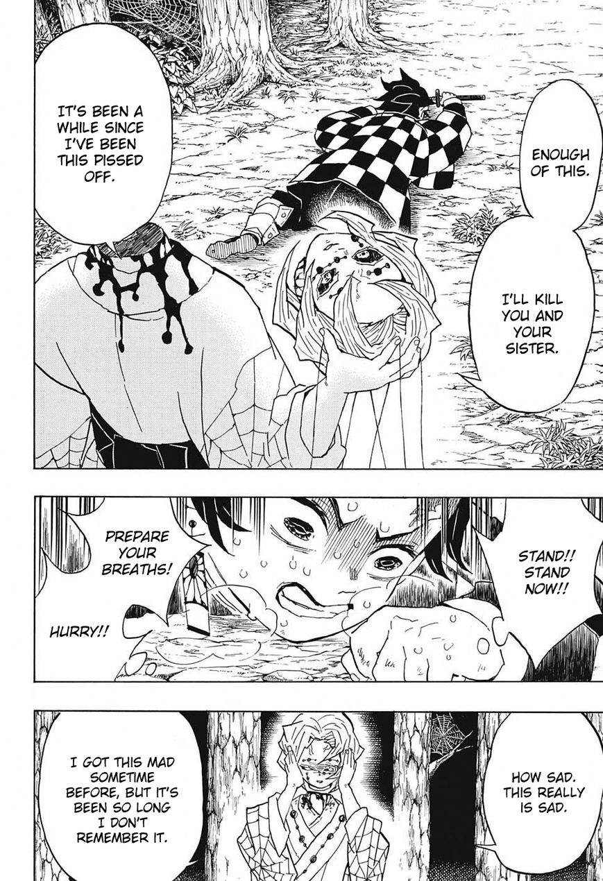 Kimetsu no Yaiba chapter 42 page 7