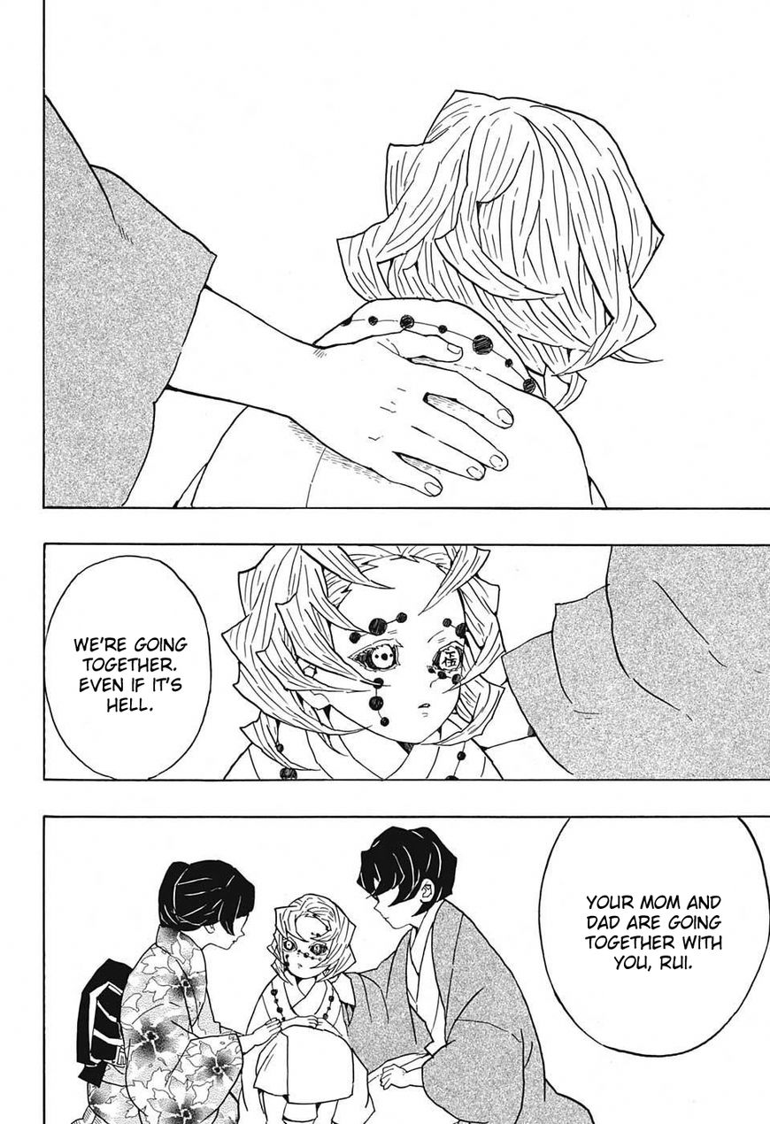 Kimetsu no Yaiba chapter 43 page 11