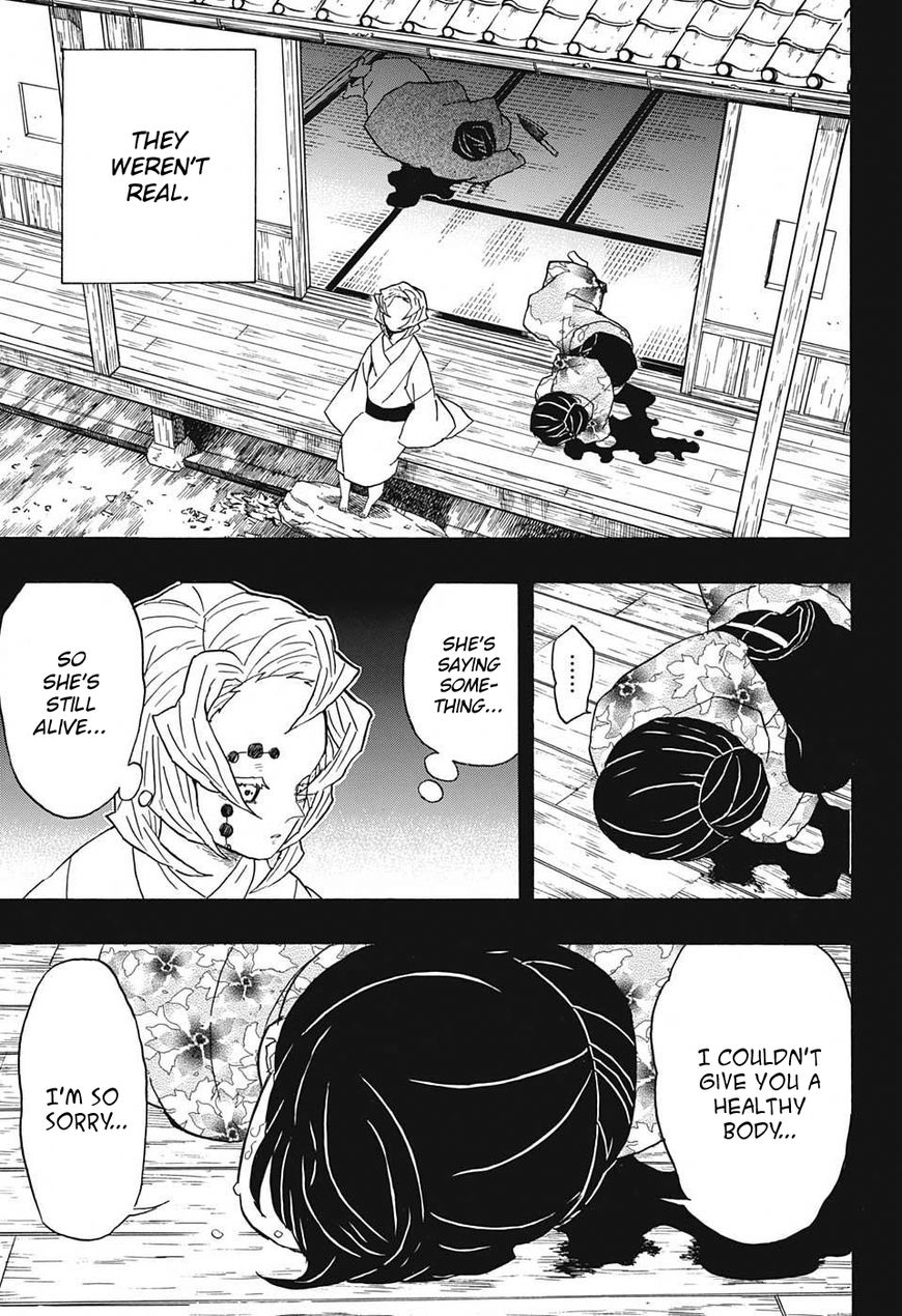 Kimetsu no Yaiba chapter 43 page 4