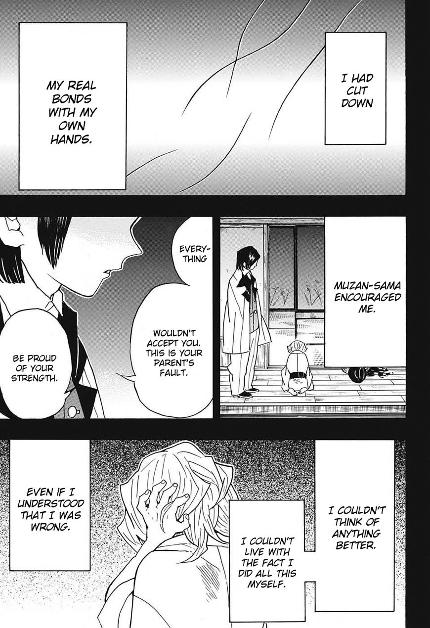 Kimetsu no Yaiba chapter 43 page 6