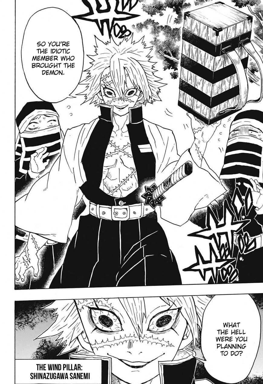 Kimetsu no Yaiba chapter 45 page 12