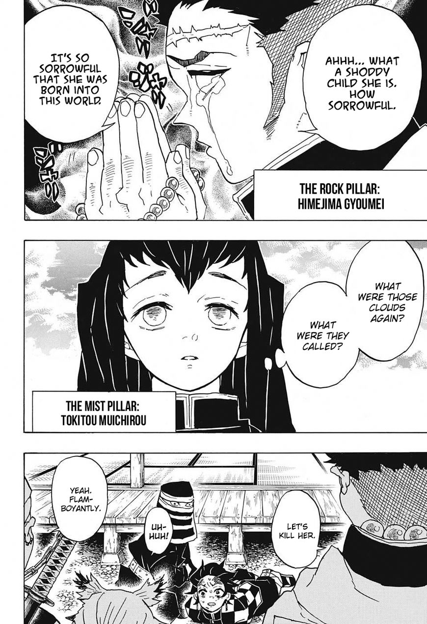 Kimetsu no Yaiba chapter 45 page 4