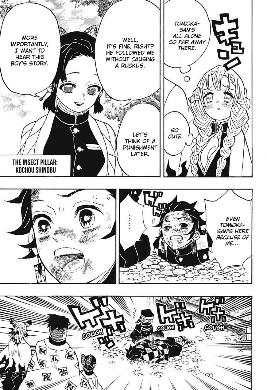 Kimetsu no Yaiba chapter 45 page 7
