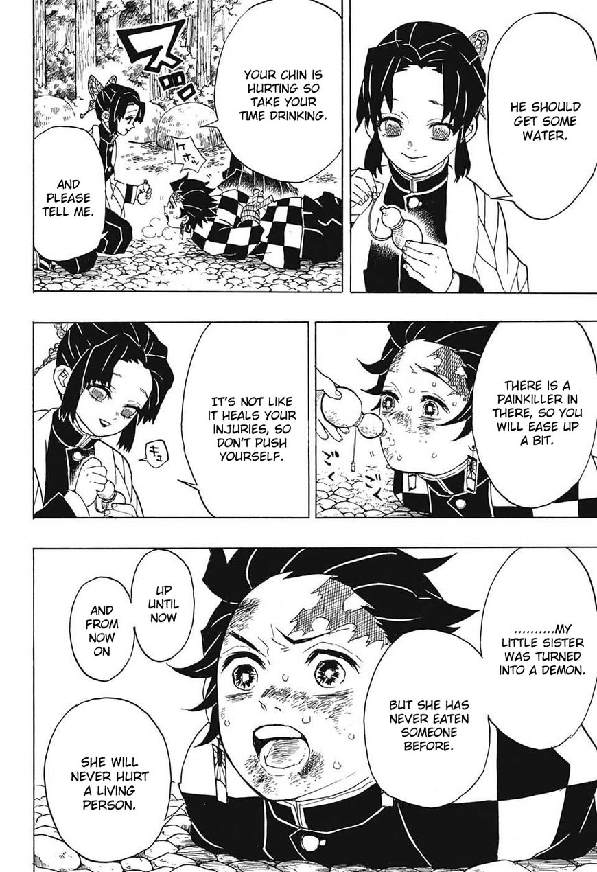 Kimetsu no Yaiba chapter 45 page 8