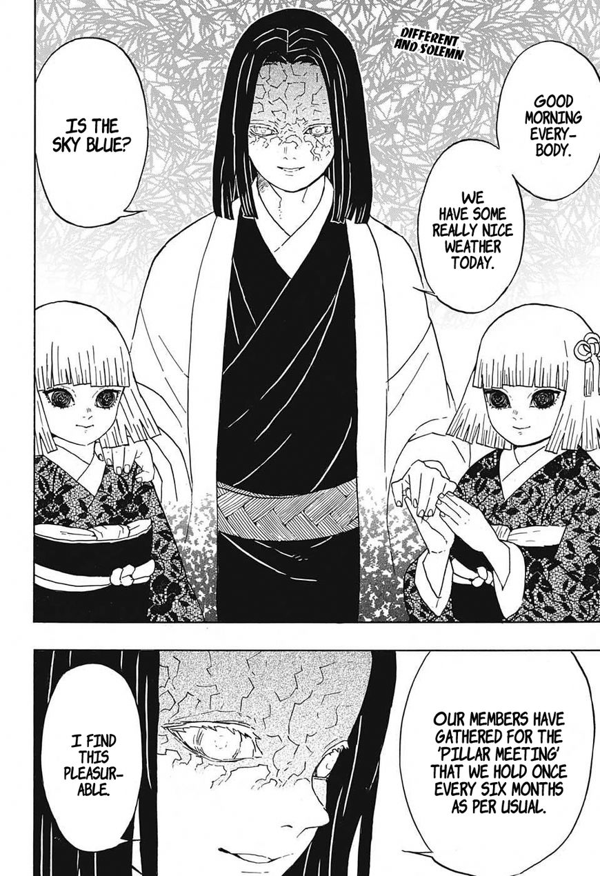 Kimetsu no Yaiba chapter 46 page 1