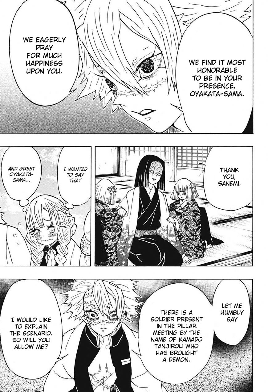 Kimetsu no Yaiba chapter 46 page 4