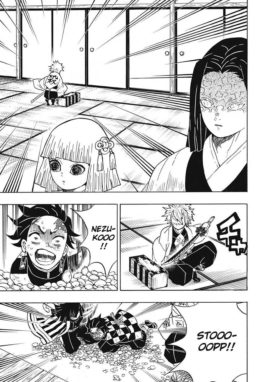 Kimetsu no Yaiba chapter 47 page 2