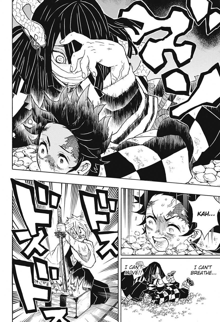 Kimetsu no Yaiba chapter 47 page 3