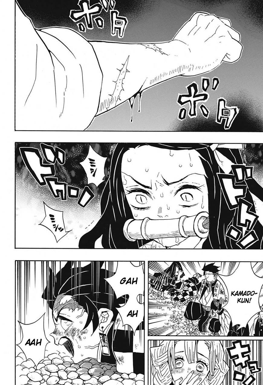 Kimetsu no Yaiba chapter 47 page 7