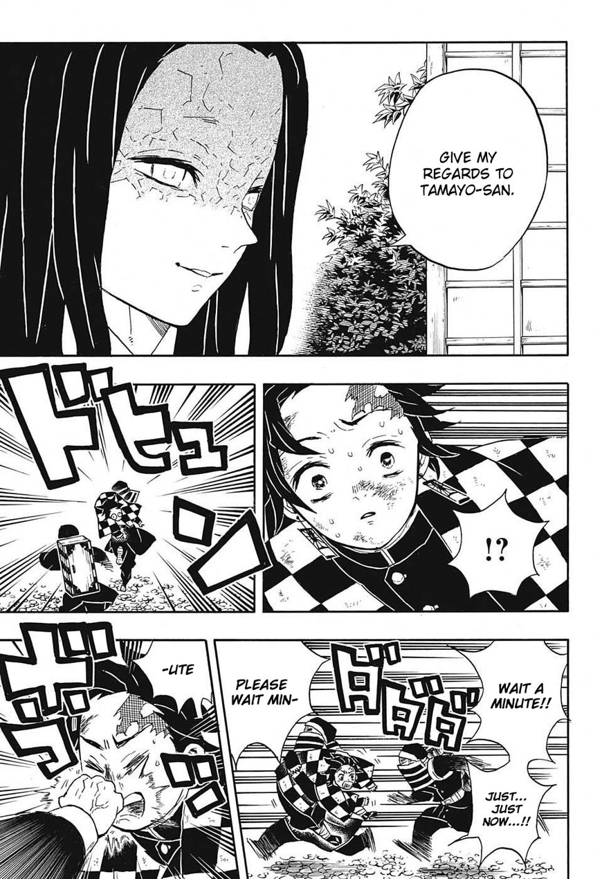 Kimetsu no Yaiba chapter 48 page 4