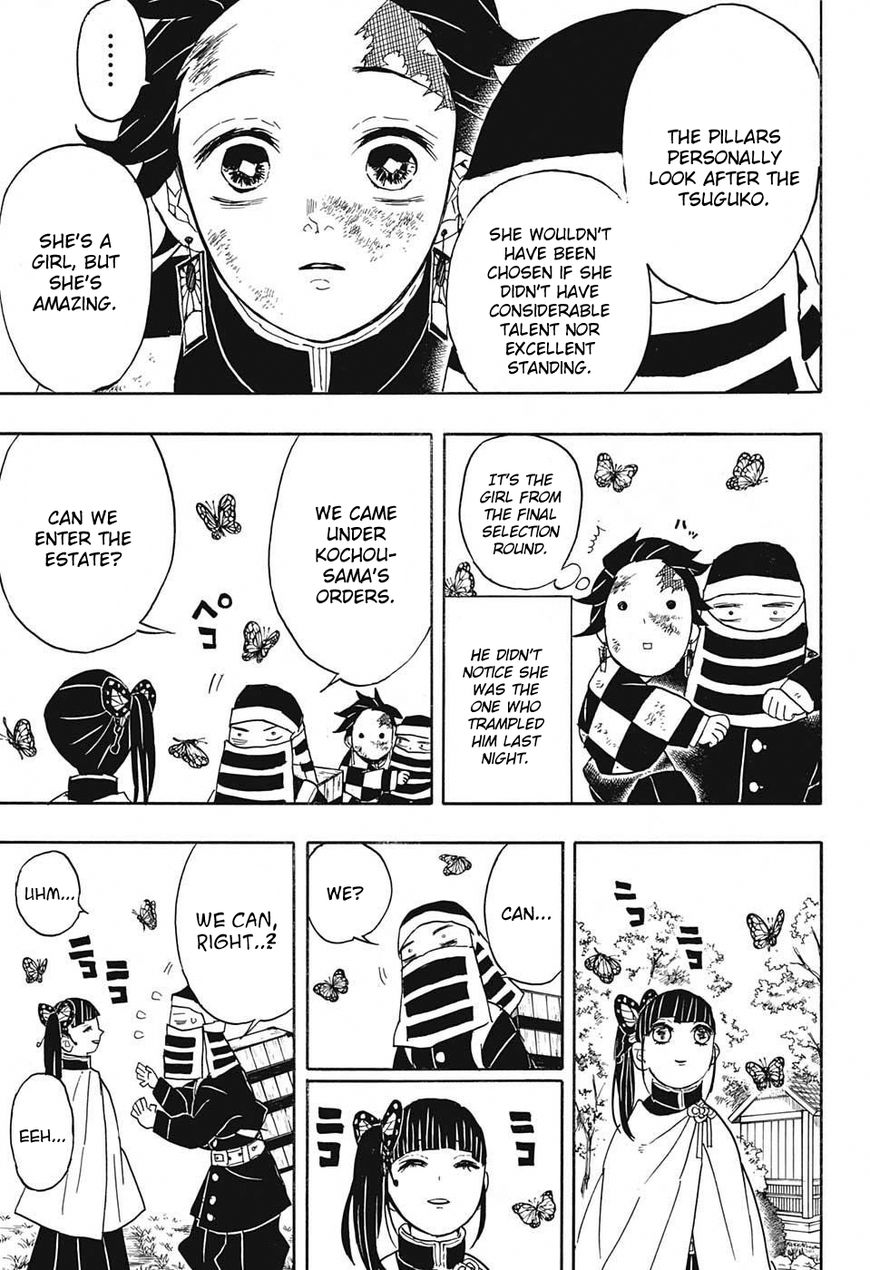 Kimetsu no Yaiba chapter 48 page 8