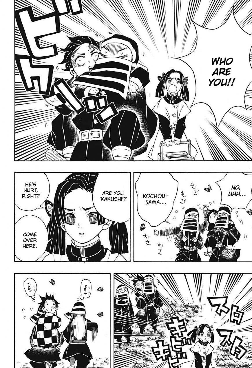 Kimetsu no Yaiba chapter 48 page 9