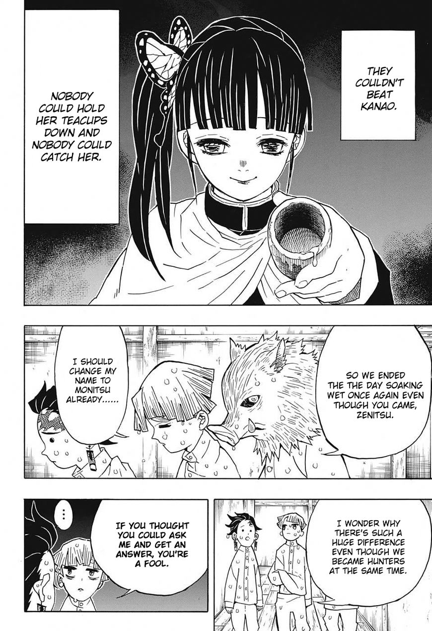 Kimetsu no Yaiba chapter 49 page 14