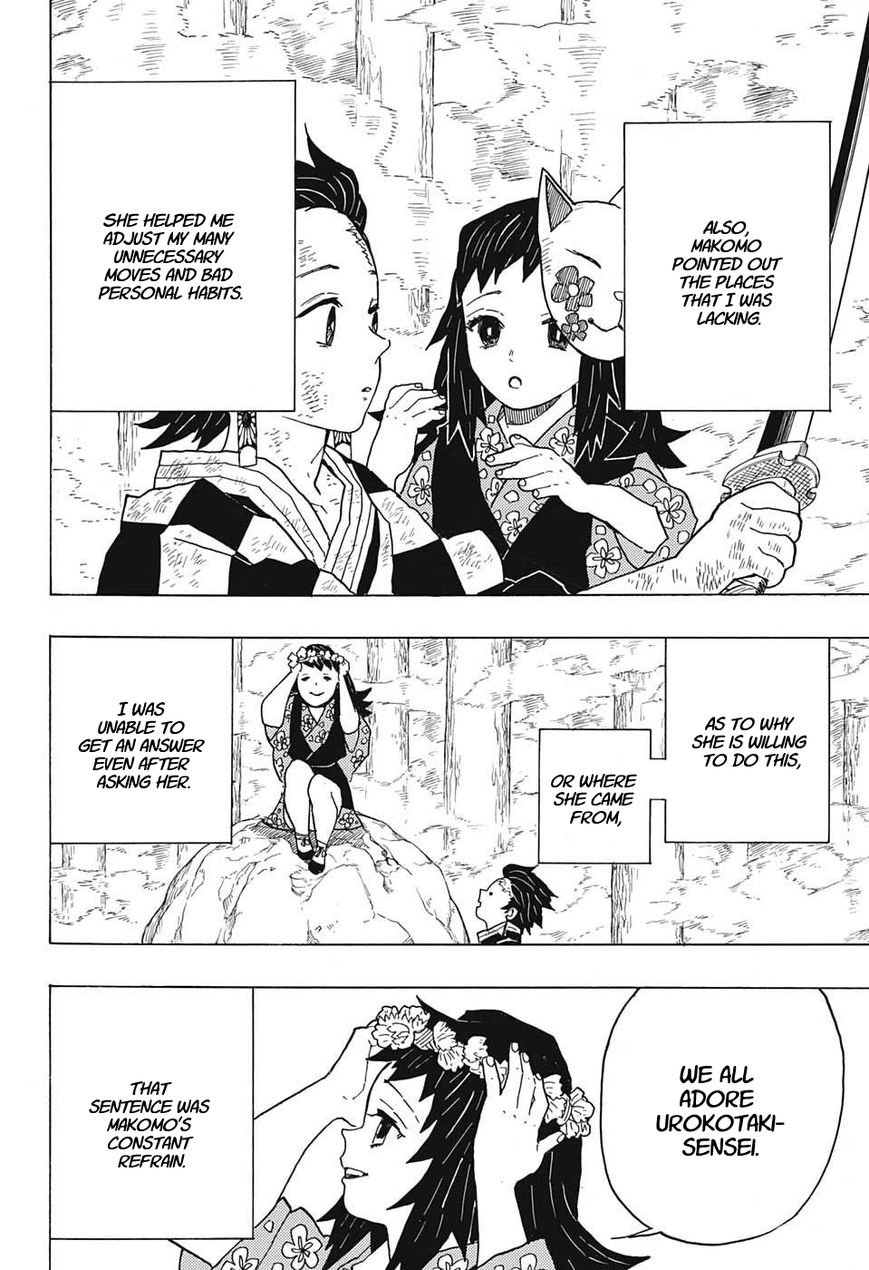Kimetsu no Yaiba chapter 5 page 11