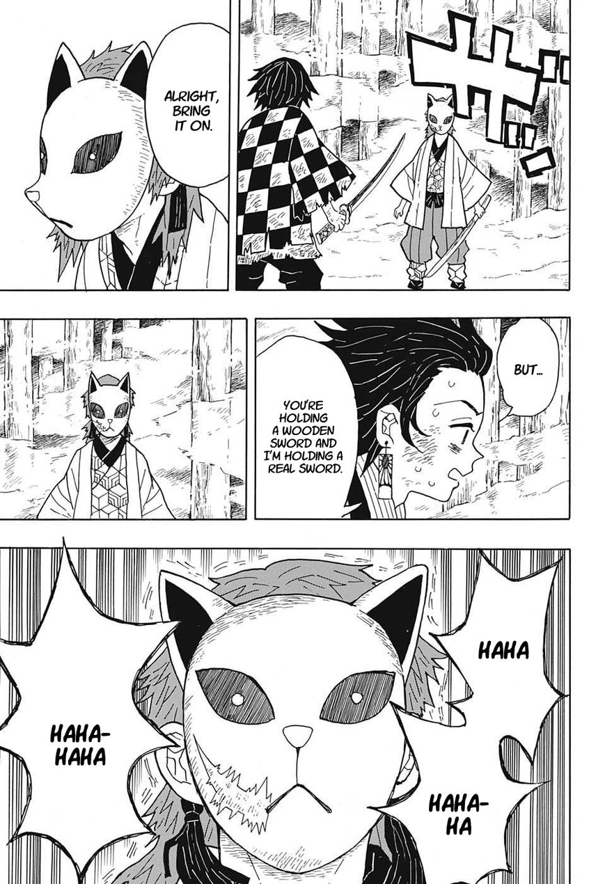 Kimetsu no Yaiba chapter 5 page 2
