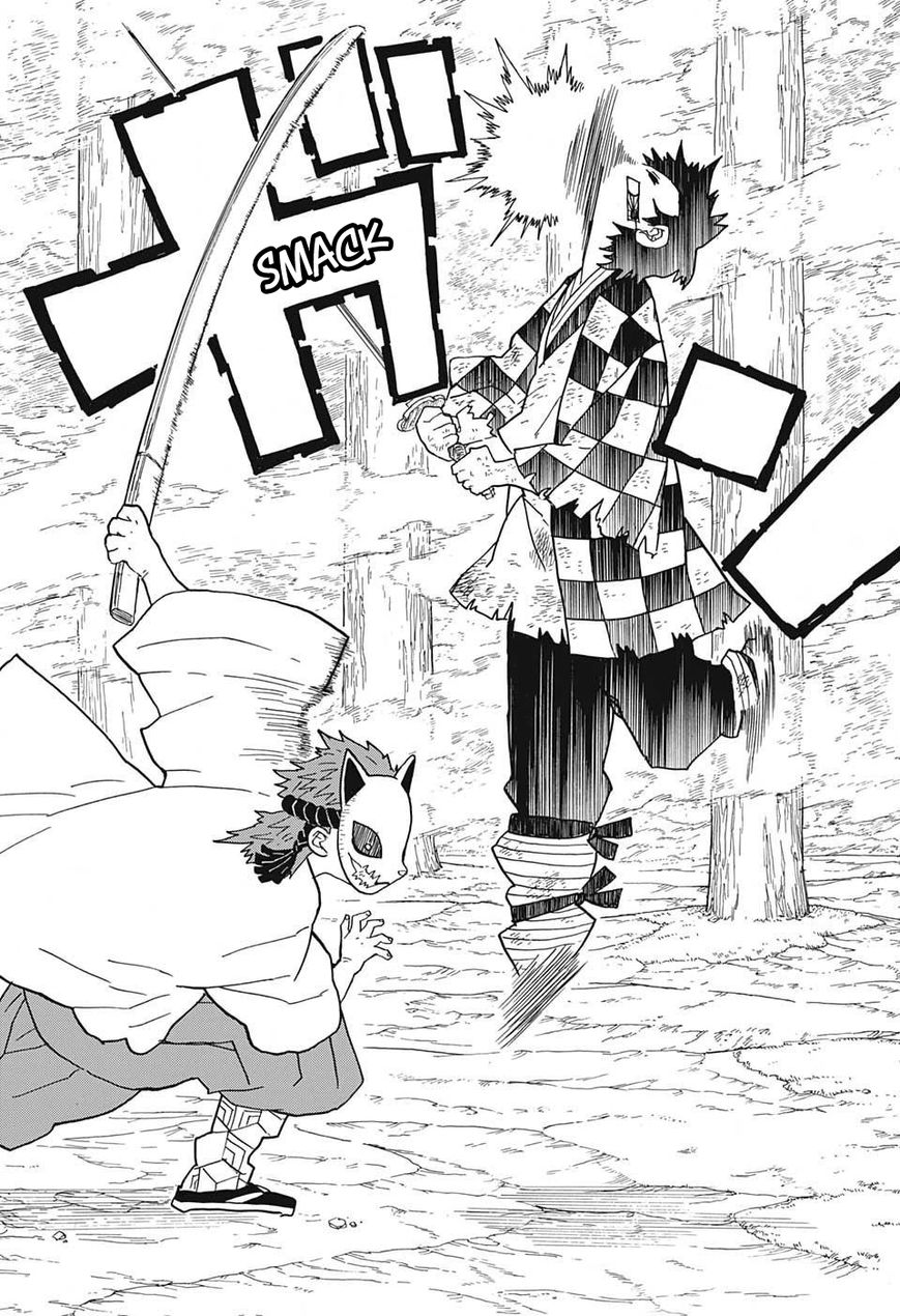 Kimetsu no Yaiba chapter 5 page 7