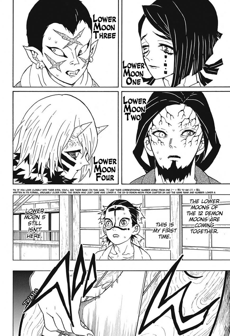 Kimetsu no Yaiba chapter 51 page 13