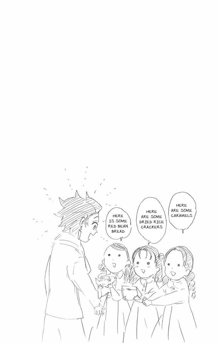 Kimetsu no Yaiba chapter 52.5 page 7