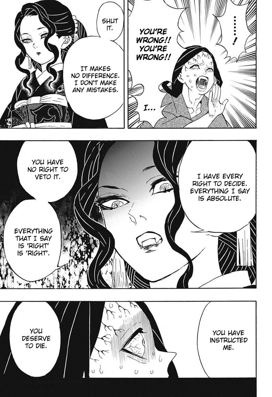 Kimetsu no Yaiba chapter 52 page 12