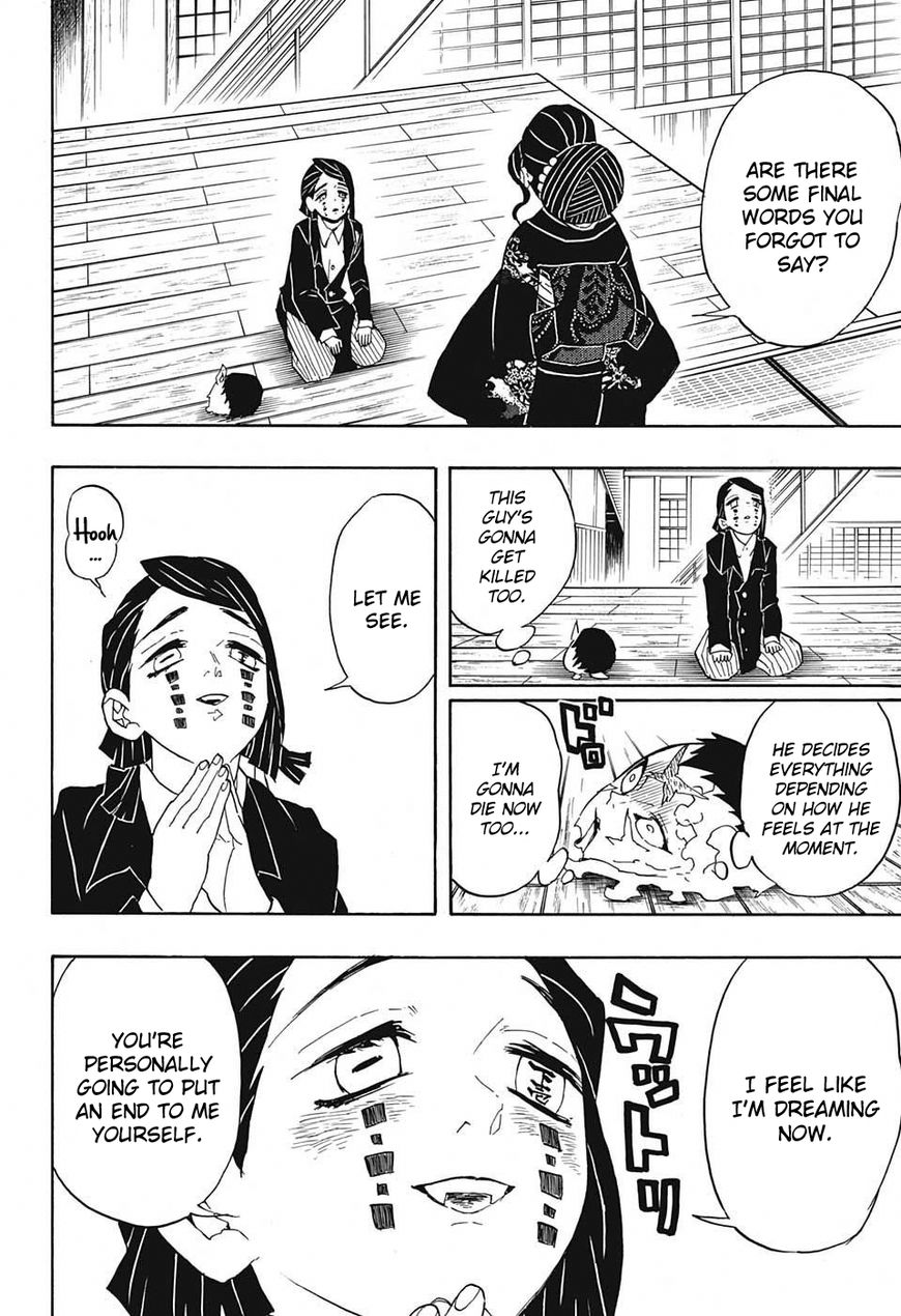 Kimetsu no Yaiba chapter 52 page 13
