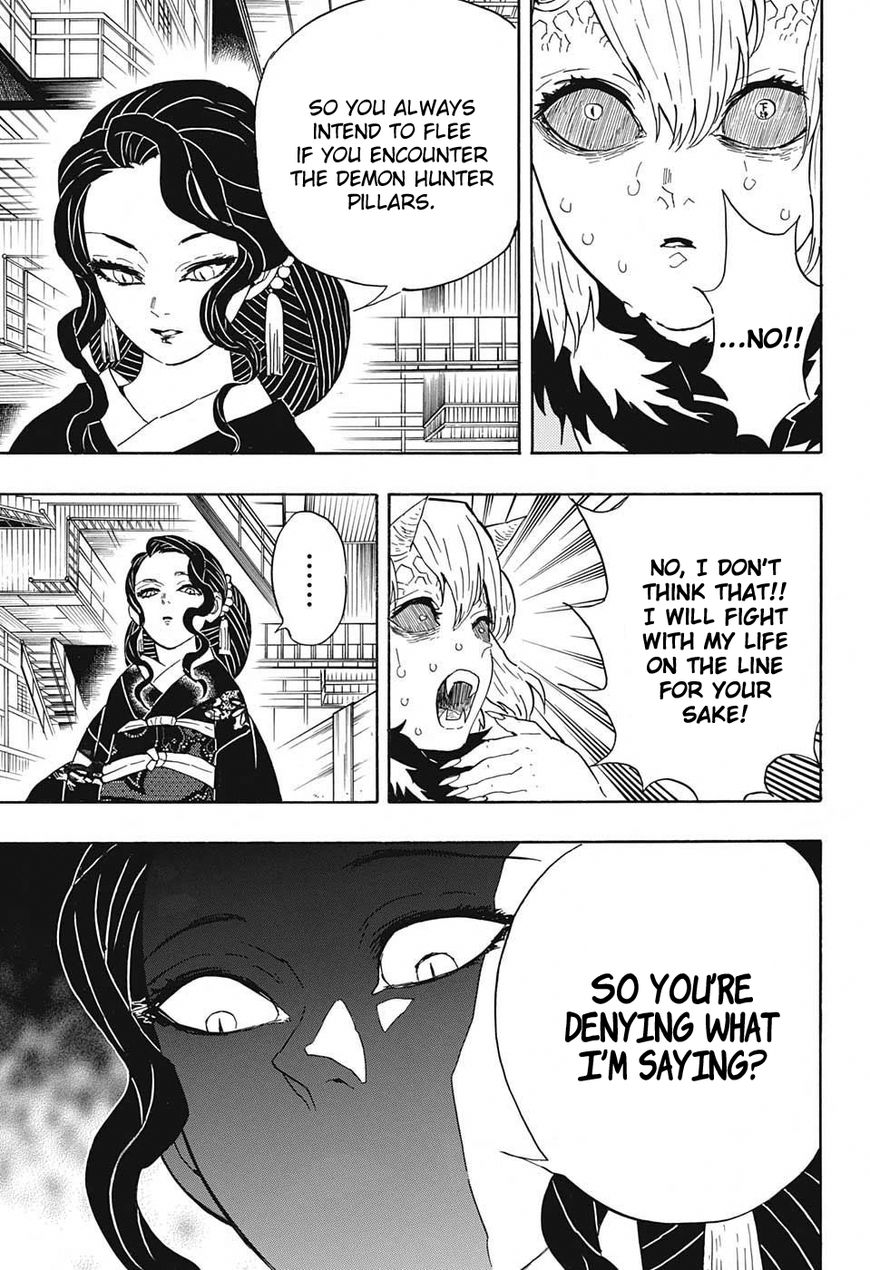 Kimetsu no Yaiba chapter 52 page 6