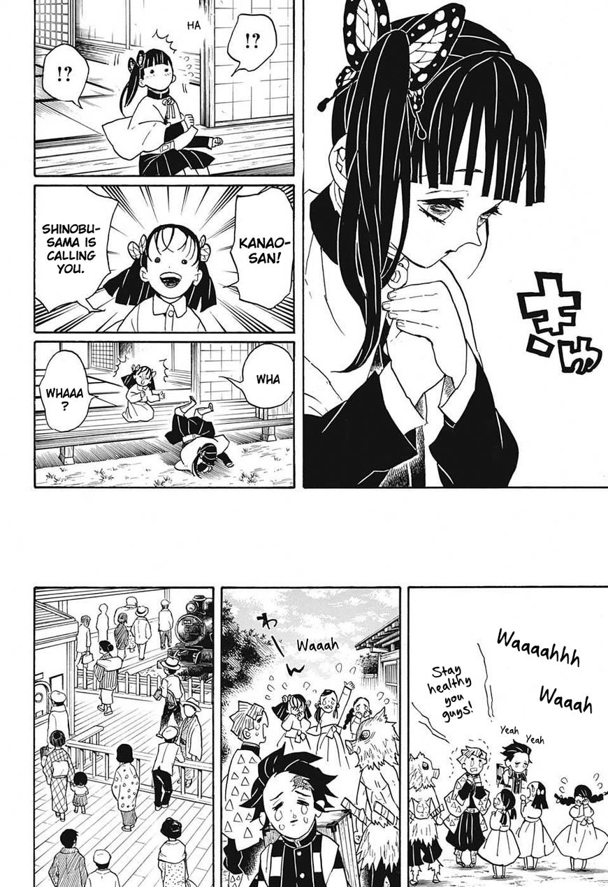 Kimetsu no Yaiba chapter 53 page 19