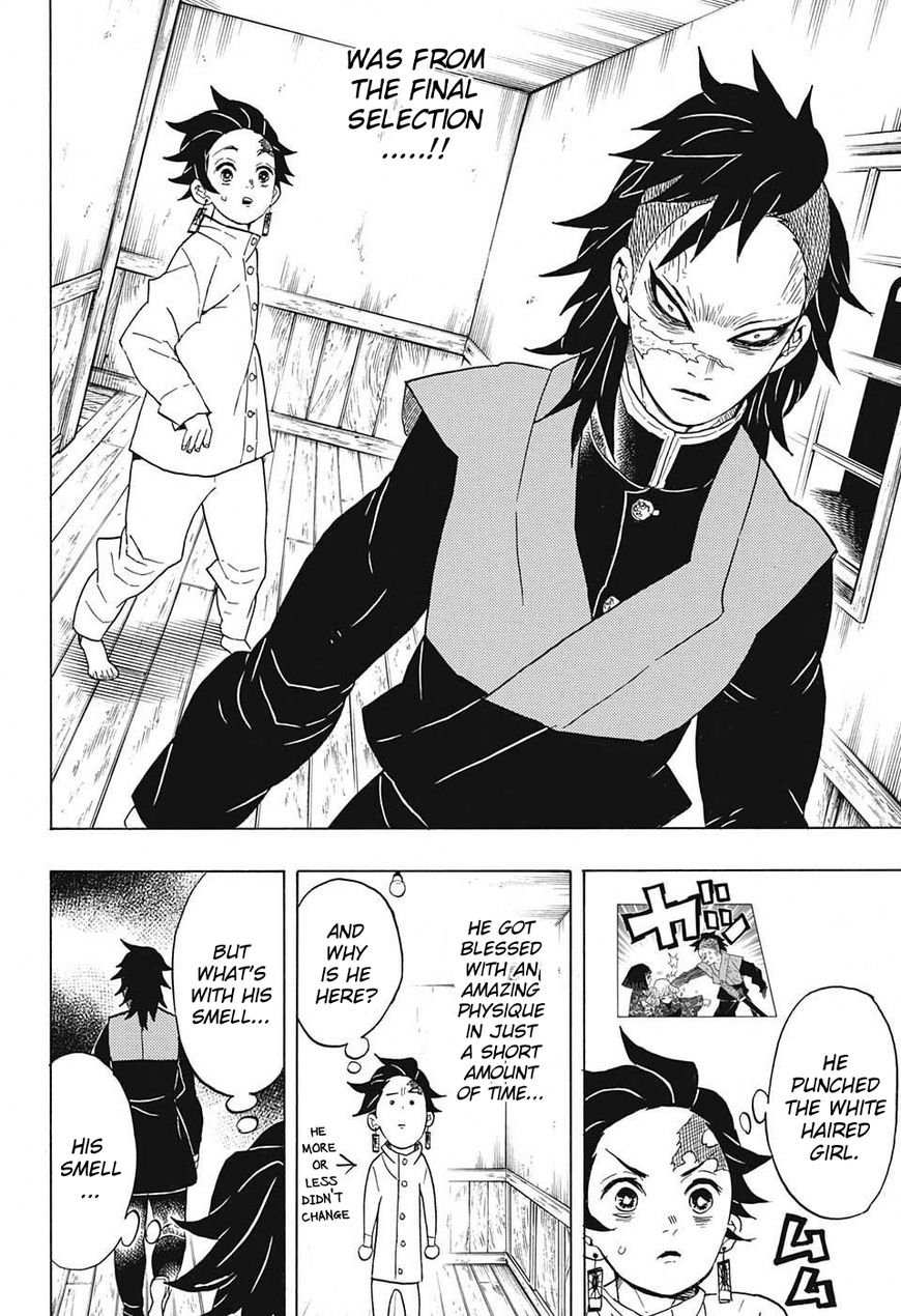 Kimetsu no Yaiba chapter 53 page 5
