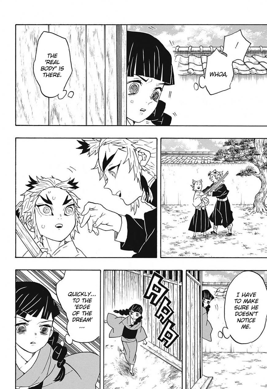 Kimetsu no Yaiba chapter 56 page 1