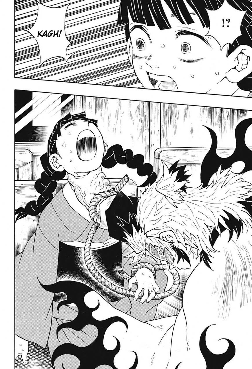 Kimetsu no Yaiba chapter 56 page 5