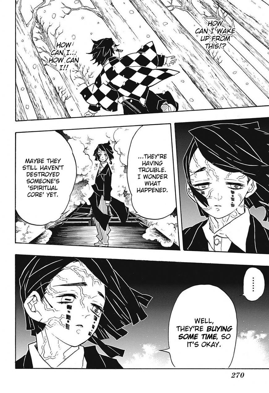 Kimetsu no Yaiba chapter 57 page 15