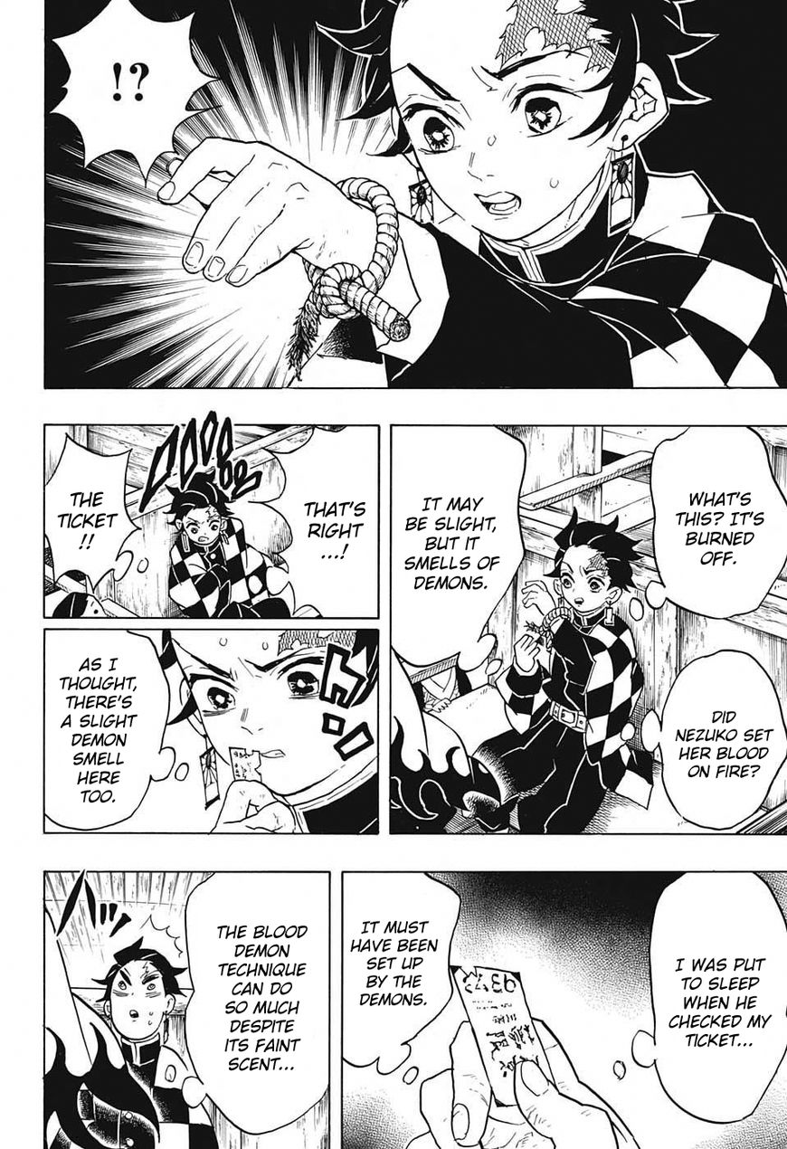 Kimetsu no Yaiba chapter 58 page 3