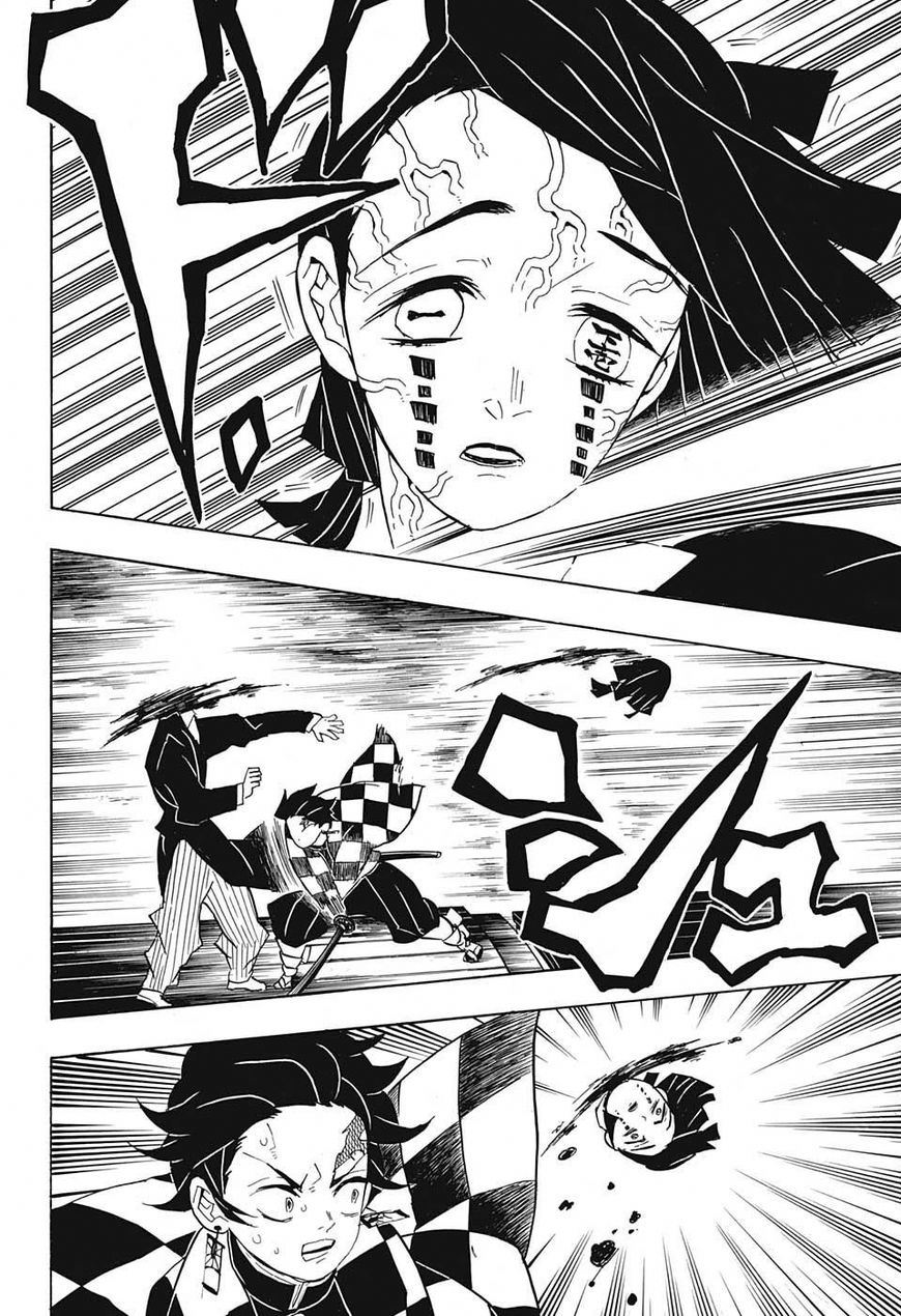 Kimetsu no Yaiba chapter 59 page 11