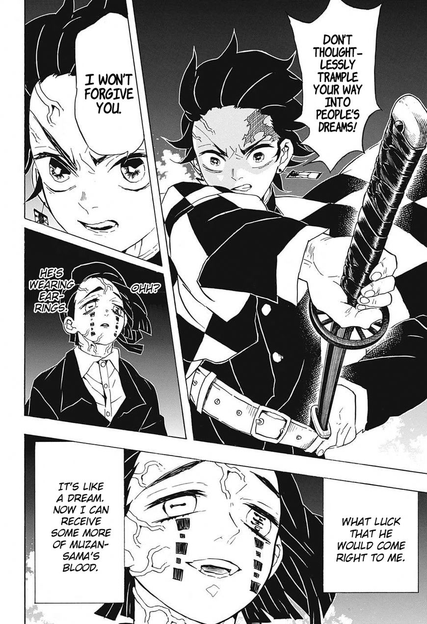 Kimetsu no Yaiba chapter 59 page 3