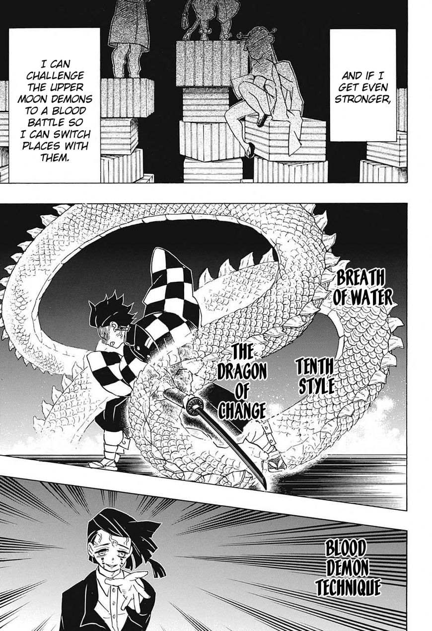 Kimetsu no Yaiba chapter 59 page 4
