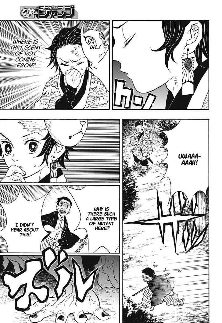 Kimetsu no Yaiba chapter 6 page 14